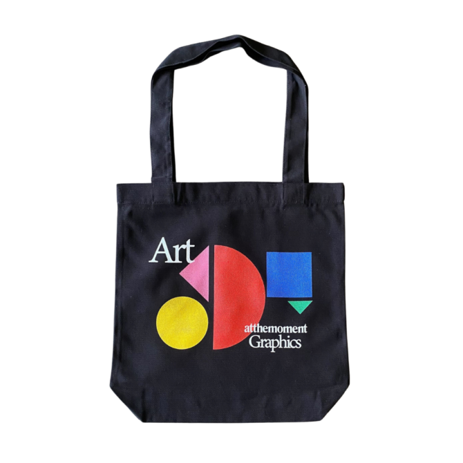 Graphiques artistiques v1 Tote bag